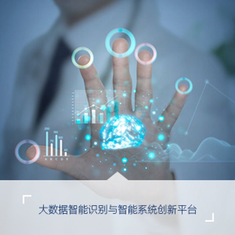 IT解决方案是指信息技术领域中,为满足特定需求而设计的一整套方法、工具和流程。那么,对于企业来说,IT解决方案究竟意味着什么?